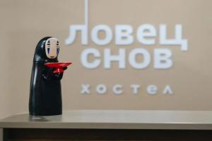 Хостел «Ловец Снов», Челябинск
