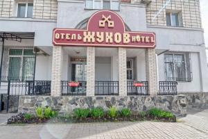Гостиница «Жуков», Омск