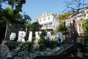 Парк-отель «RIVAS», Сочи