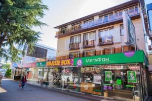 Гостевой дом «Лолита», Адлер