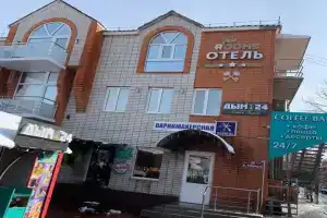 Мини-отель «10 номеров», Ейск