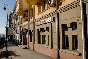 Отель «Кармен», Владивосток