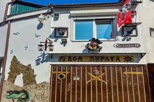 Гостевой дом «Крымский кораблик», Орджоникидзе