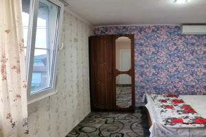 Трёхместный номер стандарт, Цандрипш