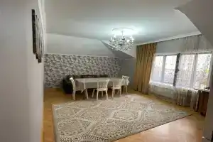 Райский дом