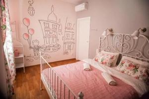 Двухместный номер с 1 кроватью Париж, Казань