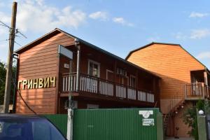 Гостевой дом «Гринвич», Феодосия