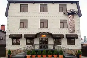 Гостиница «Прага», Краснодар
