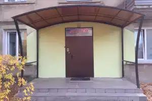 Хостел «Уралец», Челябинск