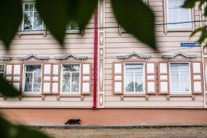 Бутик-Отель «Доходный Дом Листратовой», Иркутск