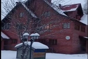 Гостевой дом «Мария», Красное