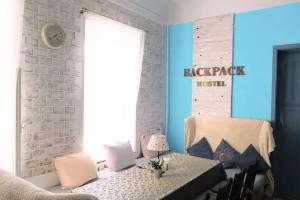 Мини-отель «Backpack», Казань