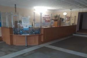 Гостиница «Авангард», Ялта