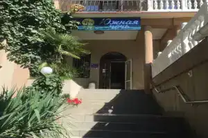 Отель «Южная Ночь», Алушта