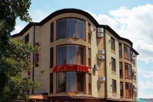 Альянс Отель, Краснодар