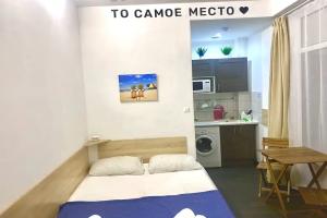 Студия, Адлер