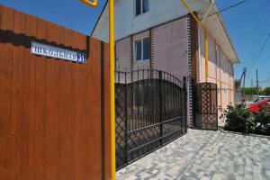 Гостевой дом «Фаворит», Береговое