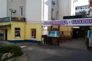 Гостиница «Славия», Анапа