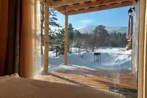 Дом для отпуска «Три Вершины», Отнурок