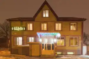 Отель «Династия», Нижний Новгород