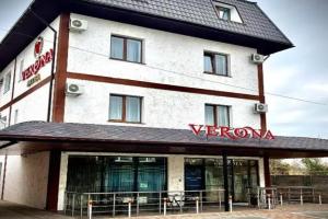 Отель «Верона», Симферополь