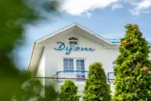 Гостевой дом «Дуэт», Анапа
