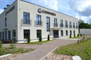 Гостиница «Слободка» в Сосновоборском районе