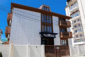 Отель «Чайка», Геленджик