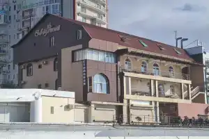 Гостевой дом «Звёздный», Адлер
