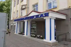 Гостиница «Преображенская», Киров