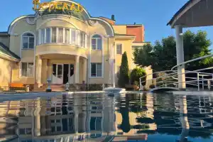 Отель «Версаль», Краснодар