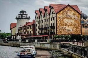 Хостел «Уютная Кровать», Калининград