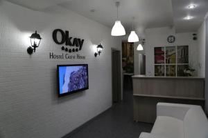 Хостел «Okay», Кемерово