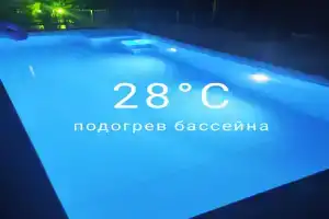 Мини-отель «Олений ручей авеню», Джубга