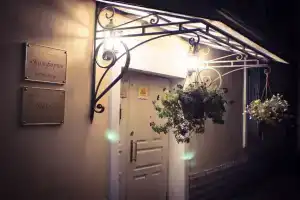 Гостиница «Комфорт на Пятницкой», Москва