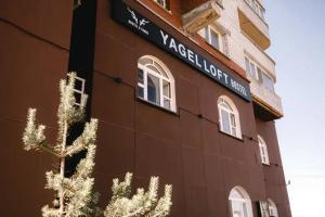 Хостел «Ягель Лофт», Мурманск