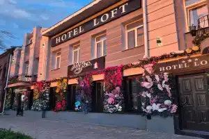 Hotel «Loft», Самара