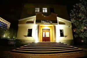 Мини-отель «Пастель», Новокузнецк