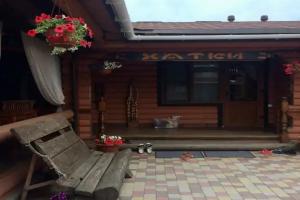 Гостевой дом «Хатки», Пятихатки