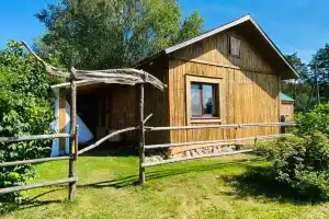 Дом для отпуска «Arch hause Shir» в Широково