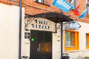 Отель «Облака», Москва