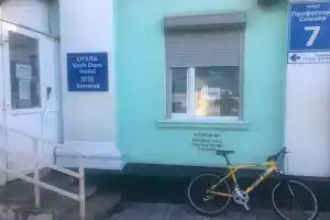 Ваш дом на Сомова, Мурманск