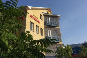 Отель «Центр 300», Саров