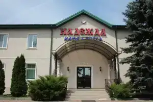 Мини-отель «Надежда», Азов