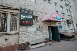 Велком Миниотель, Москва