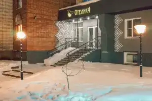 Гостиница «Отелика», Сыктывкар