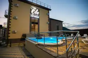 Гостиница «Ева», Криница