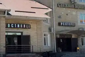 Отель «Снежная Королева», Черкесск