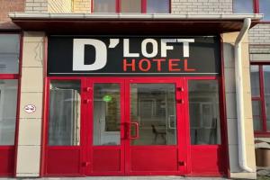 Гостиница «D`LOFT HOTEL», Тихорецк