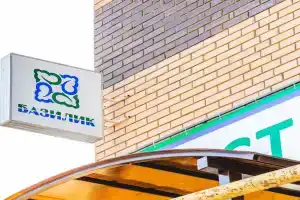 Гостевой дом «Базилик Липецк», Липецк